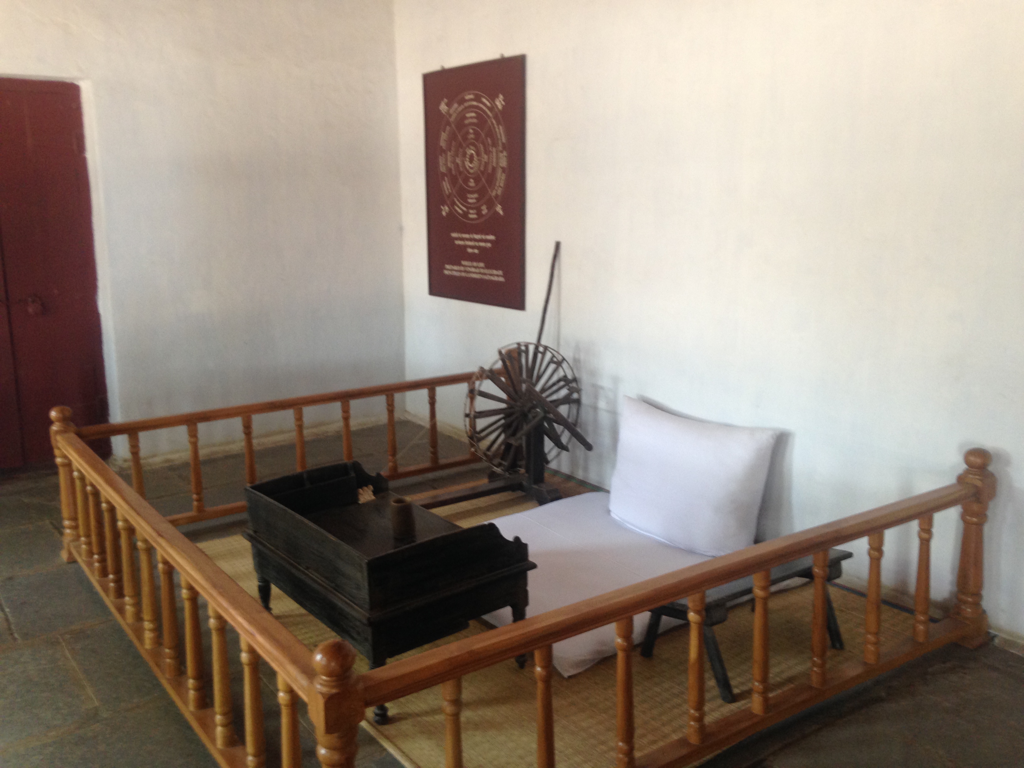 Hridaya Kunj veranda