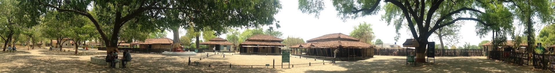 Sevagram panorama cropped