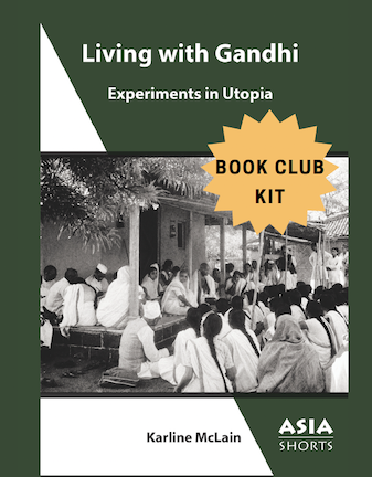 Book Club Kit thumbnail