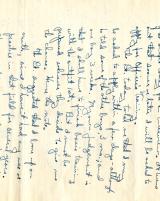 Citation block thumbnail