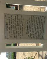 Citation block thumbnail