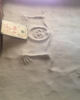 Citation block thumbnail