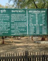 Citation block thumbnail