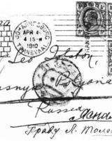 Citation block thumbnail