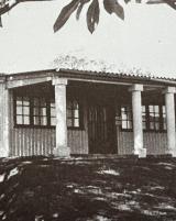 Citation block thumbnail