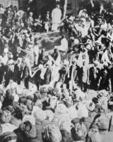 Citation block thumbnail