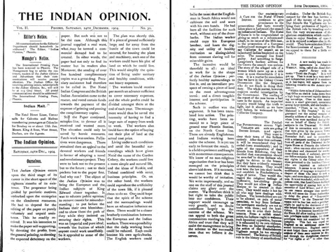 "Ourselves" essay (English)