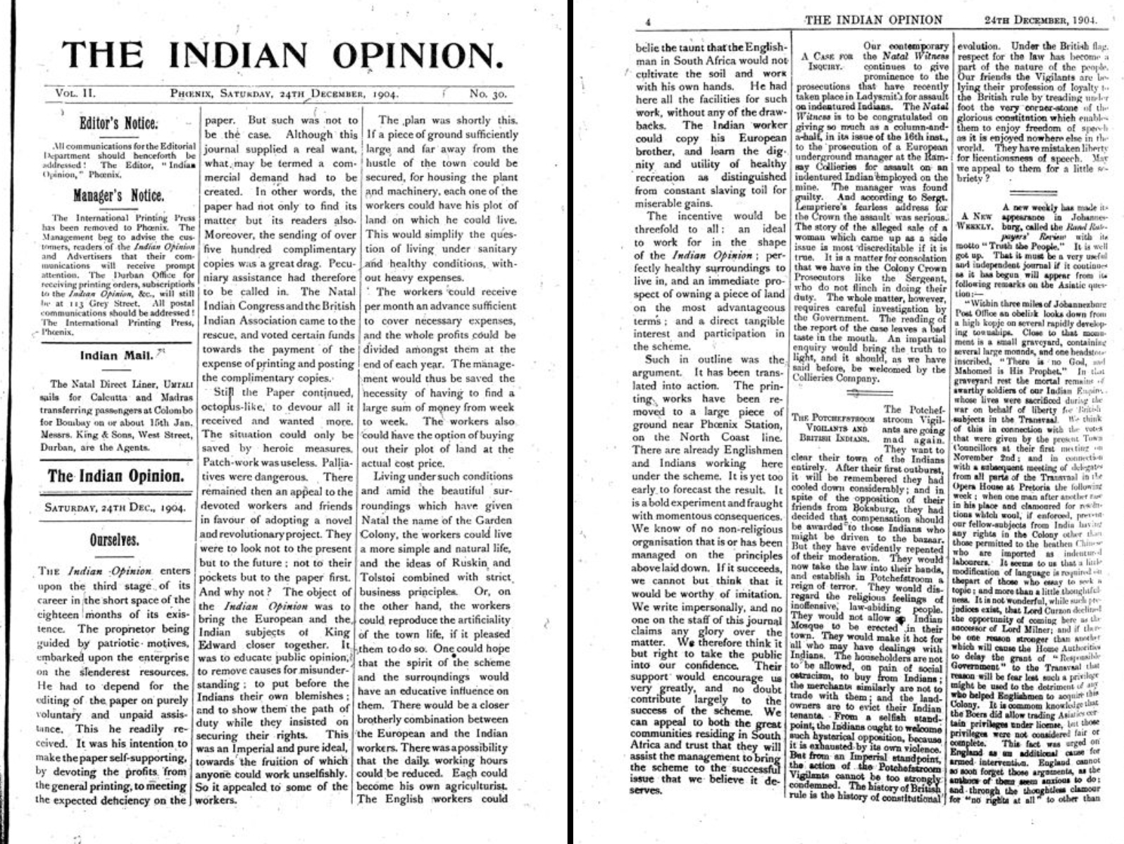 "Ourselves" essay (English)