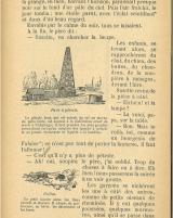 Citation block thumbnail