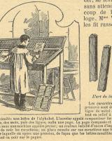 Citation block thumbnail