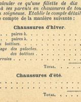 Citation block thumbnail