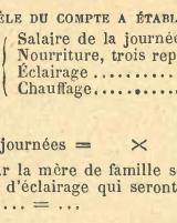 Citation block thumbnail
