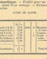 Citation block thumbnail