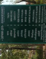 Citation block thumbnail