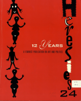 Citation block thumbnail